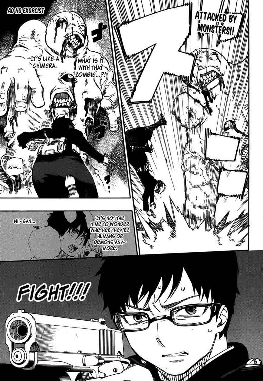 Ao no Exorcist Chapter 57 3